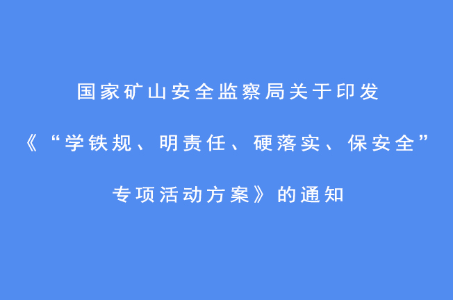 071702.jpg